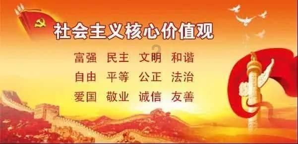 细品《水浒传》之替天行道,人性遮羞布:我穷我有理,你富你该杀